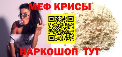 марки lsd Брянск