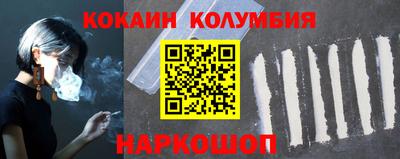 марки lsd Брянск