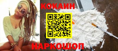 героин Боровичи