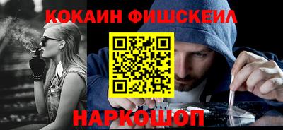 apvp Братск