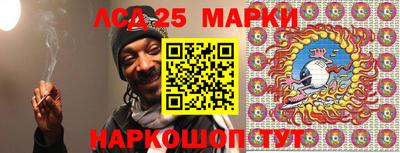 героин Боровичи