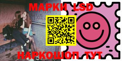 героин Боровичи