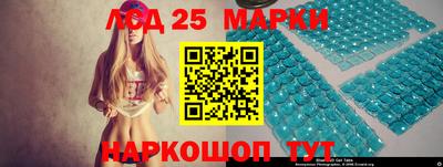 героин Боровичи