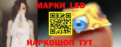 героин Боровичи