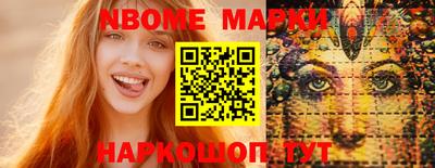 apvp Братск