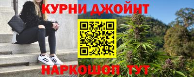 марки lsd Брянск