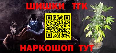apvp Братск