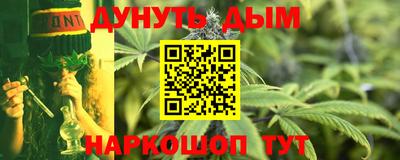 героин Боровичи