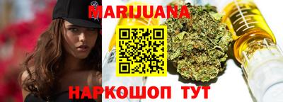 марки lsd Брянск