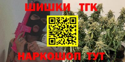 марки lsd Брянск