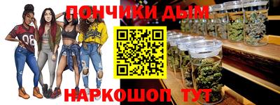 марки lsd Брянск