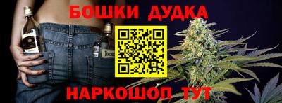 героин Боровичи