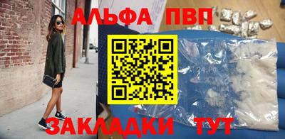 марки lsd Брянск