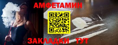apvp Братск