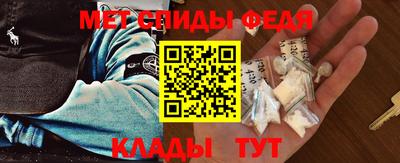 марки lsd Брянск