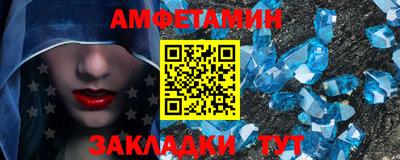героин Боровичи