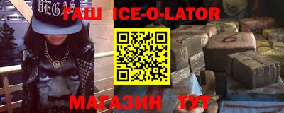 apvp Братск