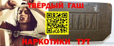 apvp Братск