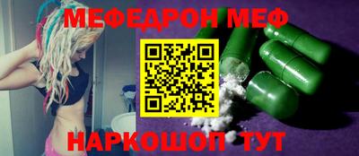 apvp Братск