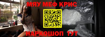 героин Боровичи