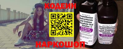 apvp Братск